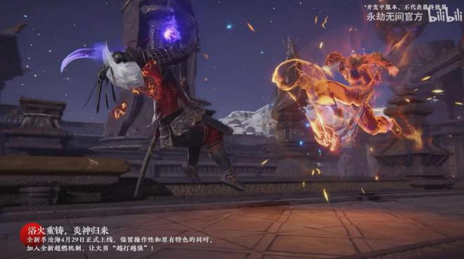 挺进亚运会——妈妈我玩的游戏既有牌面又能为国九游娱乐争光了(图15)