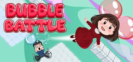 【PartyGame】街机风格、快节奏对战！全新派对游戏《BubbleBattle》已上线九游娱乐(图1)