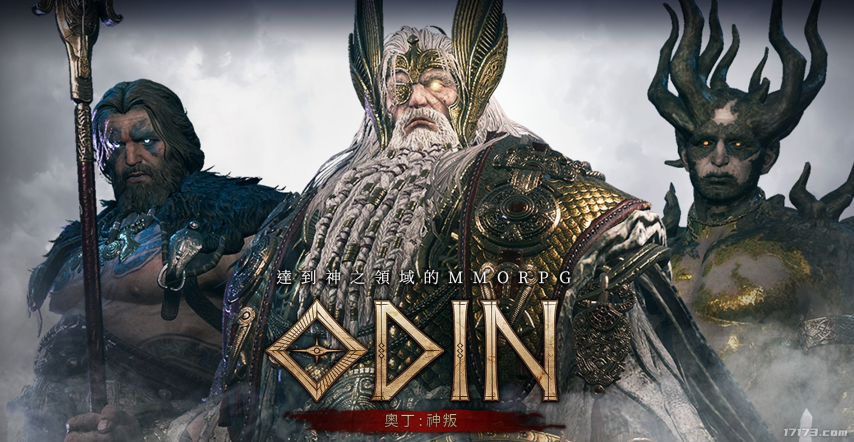 《洛奇英雄传》新作6月再次开测还有多款MMORPG大作上线！九游娱乐(图2)