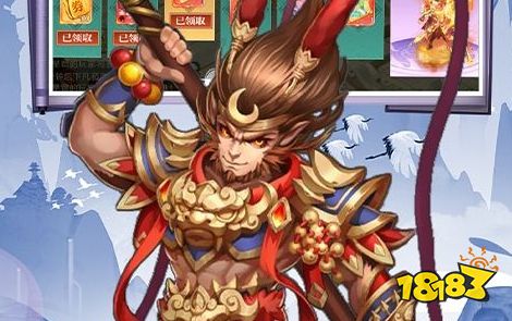 九游娱乐策略游戏变态盒子大全 超级变态手游盒子排名2025(图9)