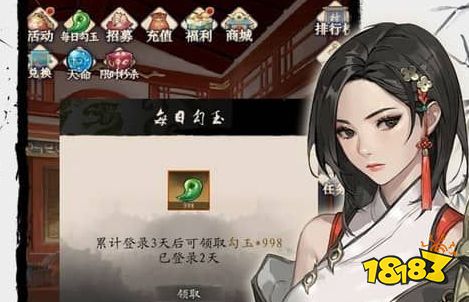 九游娱乐策略游戏变态盒子大全 超级变态手游盒子排名2025(图10)