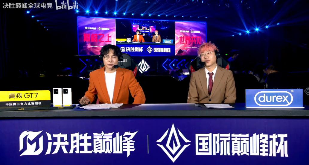 九游娱乐劳动节假期游戏行业观察：文化破圈、电竞狂欢与产业变局(图3)