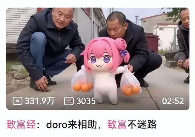 策略游戏的头把交椅可能真九游娱乐要换P社坐了(图8)