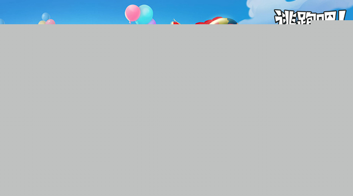 “珠宝+电竞”九游娱乐深耕年轻赛道 助西安电竞产业发展(图1)
