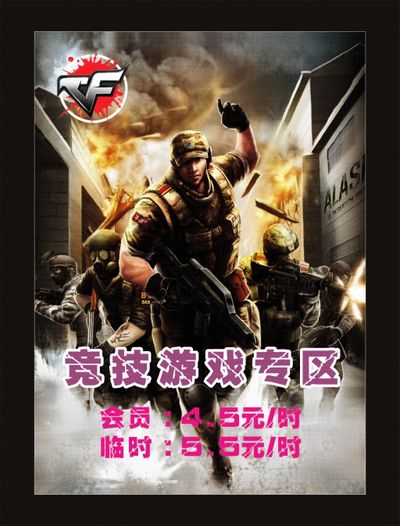官方九游娱乐网站-腾讯游戏(图1)