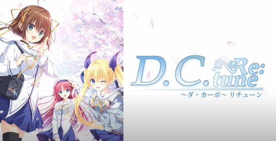 传奇恋爱AVG《初音岛》重制版官宣定档10九游娱乐月30日 新增可攻略角色！(图1)