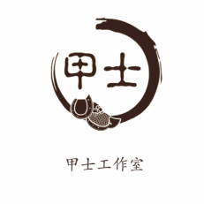 全新FPS独立游戏《炮灰军团》首次公开试玩即将上九游娱乐线(图2)