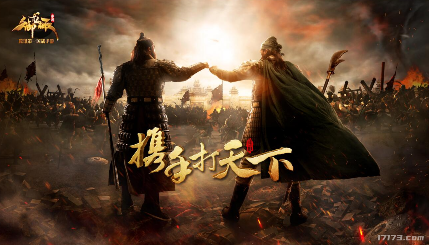 九游娱乐腾讯经典MMORPG推荐：《剑灵》《天涯明月刀》还能运营多少年？(图3)