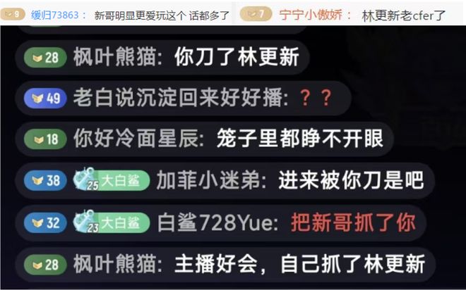 九游娱乐仅仅三周时间“FPS黄埔军校”CF又展现了它的统治力(图11)