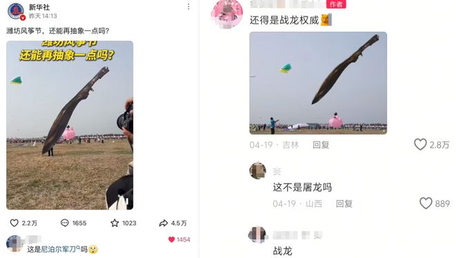 九游娱乐仅仅三周时间“FPS黄埔军校”CF又展现了它的统治力(图16)