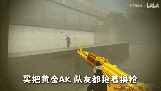 九游娱乐仅仅三周时间“FPS黄埔军校”CF又展现了它的统治力(图19)