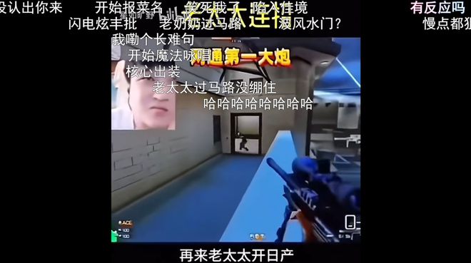 九游娱乐仅仅三周时间“FPS黄埔军校”CF又展现了它的统治力(图24)