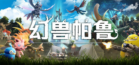 周末玩家九游娱乐必备！耕升 GeForce RTX 5070 Ti 追风 OC畅玩STEAM促销游戏(图4)