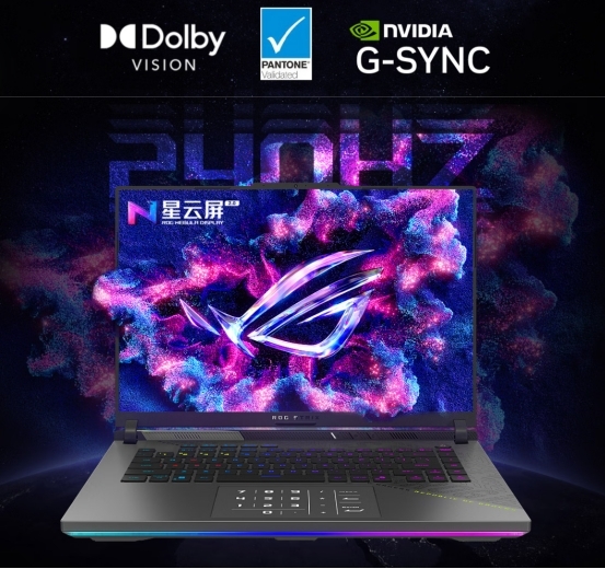 ROG RTX 5060游戏本全系登场从电竞旗舰覆盖至全能轻薄九游娱乐(图4)
