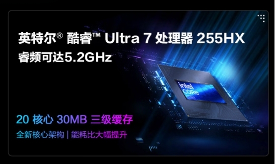 ROG RTX 5060游戏本全系登场从电竞旗舰覆盖至全能轻薄九游娱乐(图8)