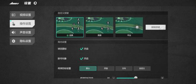 九游娱乐小众产品杀入畅销榜TOP 5腾讯这是要掀桌子？(图12)