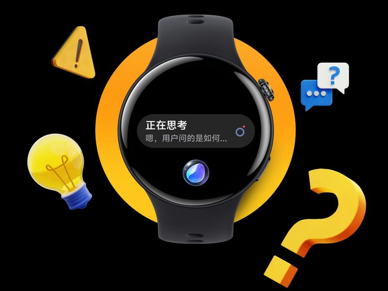 九游娱乐iQOO WATCH5支持电竞游戏模式 可记录游戏时心率变化(图2)