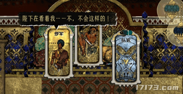 国产大尺度猎奇九游娱乐游戏XP太雷玩家吵起来了？官方：好继续加大尺度(图4)