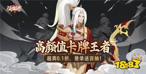 人气较高的修仙类手游合集 2025必玩的修仙游戏推荐九游娱乐(图5)