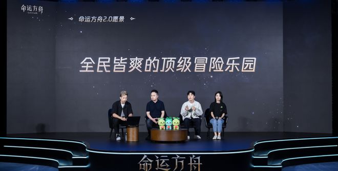 九游娱乐把韩国老铁请到直播间玩家为腾讯这游戏刷了一个多小时的666(图9)