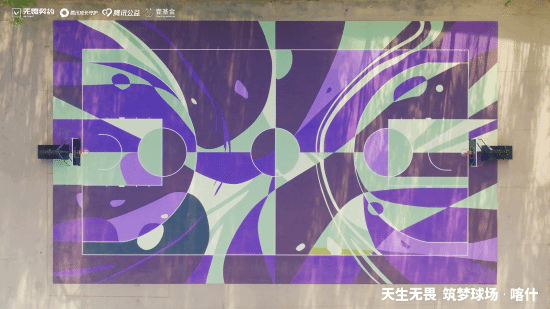 《无畏契约》回响计划启动：2025以竞技之名九游娱乐(图3)