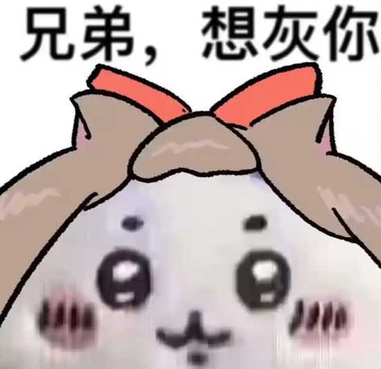 卡牌故事动画化热潮依旧这款三国SLG用动态九游娱乐策略书写新史诗(图2)