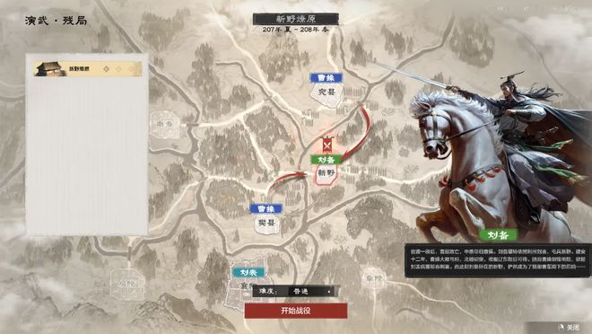 九游娱乐今年网易游戏520变化可真大(图3)