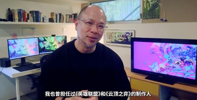 九游娱乐今年网易游戏520变化可真大(图12)