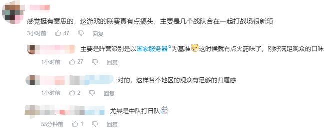 《三角洲行动》是不是有点太贪心了？九游娱乐(图1)