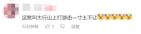 《三角洲行动》是不是有点太贪心了？九游娱乐(图8)