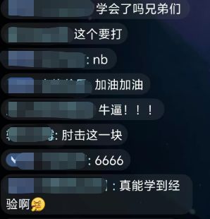 《三角洲行动》是不是有点太贪心了？九游娱乐(图10)