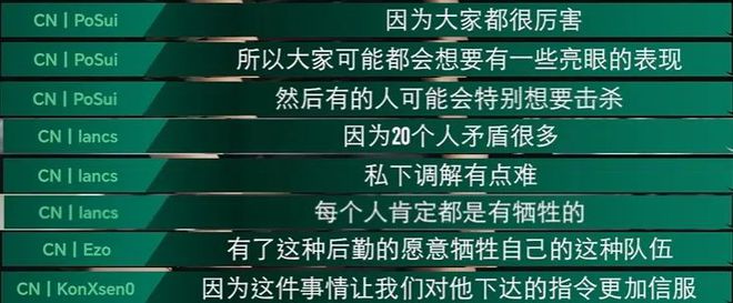 《三角洲行动》是不是有点太贪心了？九游娱乐(图11)