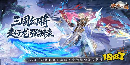 白嫖也能当榜一的福利游戏合九游娱乐集 战力无限免费提升的五大福利手游分享(图2)