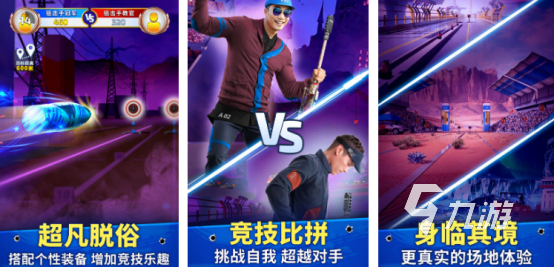 使命召唤类似的游戏在哪里下载 2025热门的射击类九游娱乐手游推荐(图5)