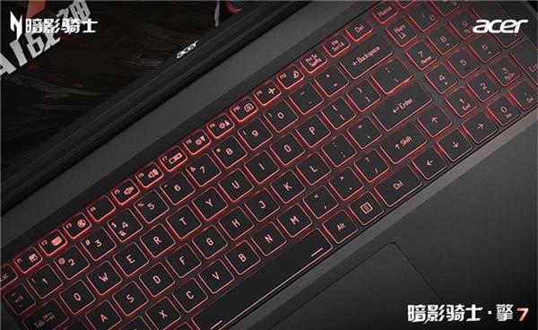 九游娱乐RTX5060正当时 宏碁暗影骑士擎7全能游戏本抢先开售(图5)