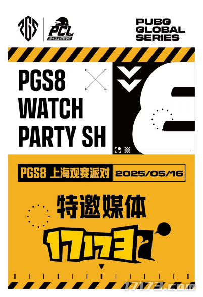 运营九游娱乐8年的PUBG依旧在为观众带来竞技盛宴(图1)