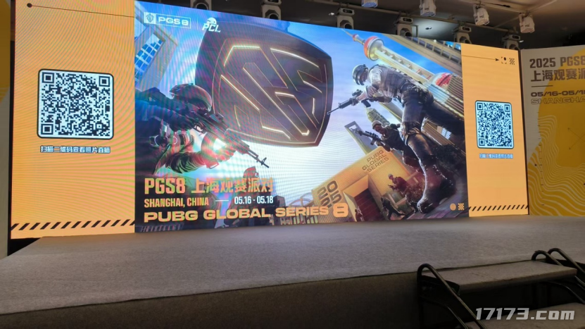 运营九游娱乐8年的PUBG依旧在为观众带来竞技盛宴(图2)