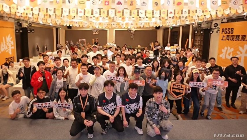运营九游娱乐8年的PUBG依旧在为观众带来竞技盛宴(图9)