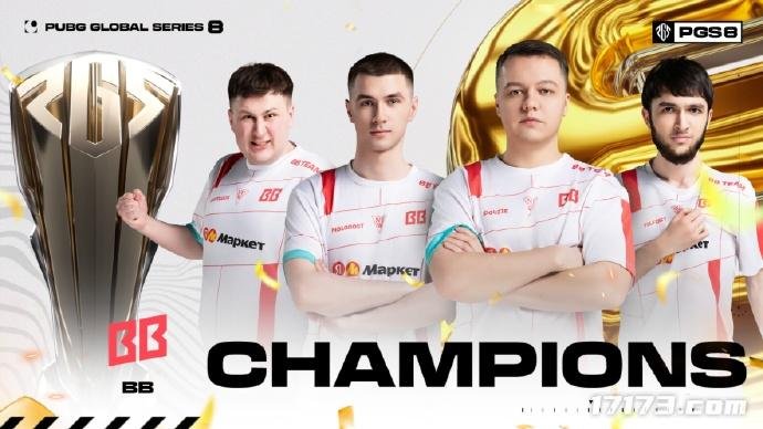 运营九游娱乐8年的PUBG依旧在为观众带来竞技盛宴(图15)