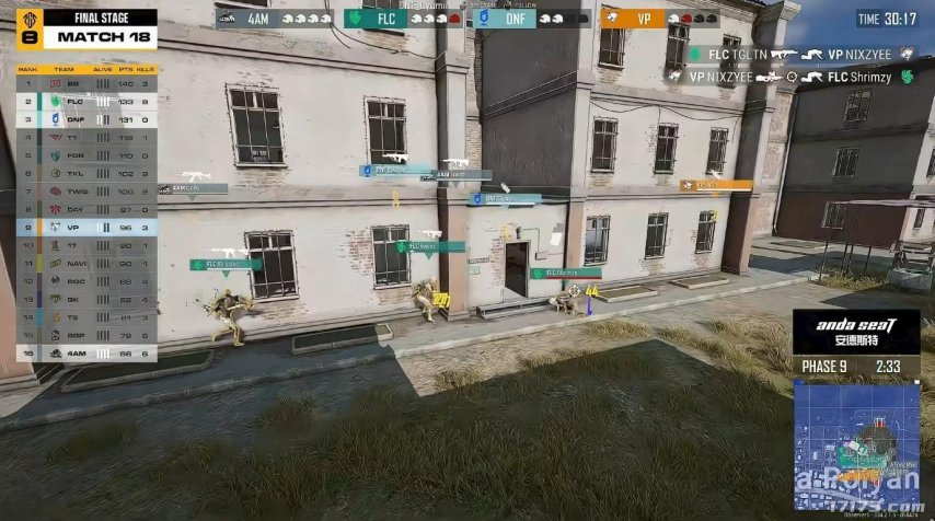 运营九游娱乐8年的PUBG依旧在为观众带来竞技盛宴(图19)