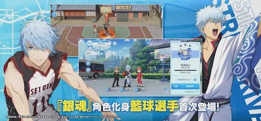 九游娱乐超越灌篮和众NBA手游的篮球竞技新作？黑篮手游到底又有何亮点？(图10)