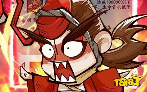 好玩的卡牌回合九游娱乐制游戏2025 精选卡牌回合制手游排行榜(图1)