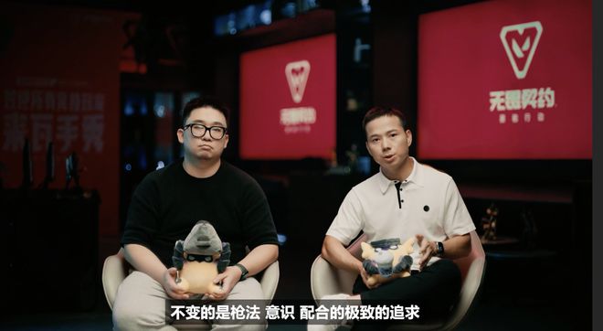 九游娱乐无畏契约手游开发者日志公布手机上也能爽玩纯正瓦端竞技(图1)