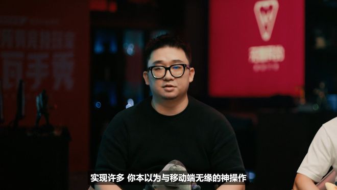 九游娱乐无畏契约手游开发者日志公布手机上也能爽玩纯正瓦端竞技(图4)