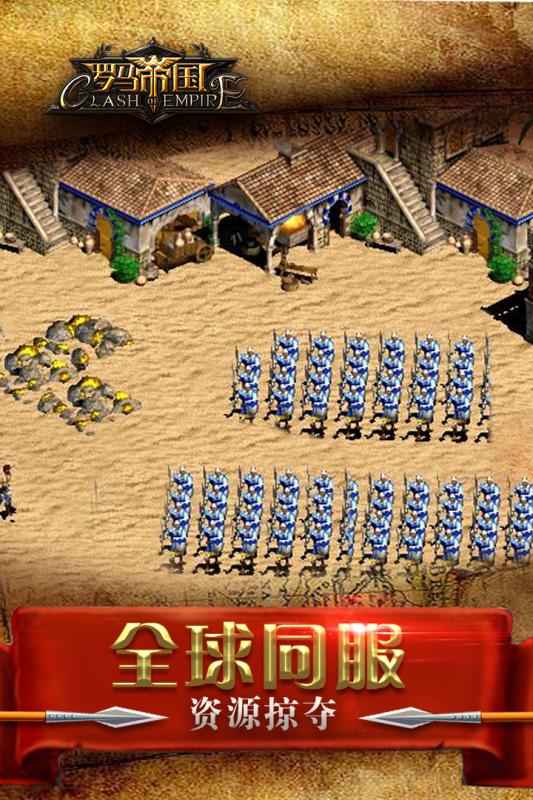 《龙息：神寂》竟将开局送百抽做成长期战九游娱乐略？(图1)
