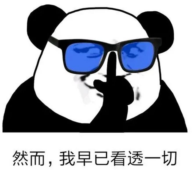 职九游娱乐场价值不只靠 “高学历” 三国策略手游印证能力为王(图2)