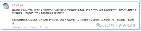 成为一名九游娱乐合格的罗马总督 拢共分几步(图2)