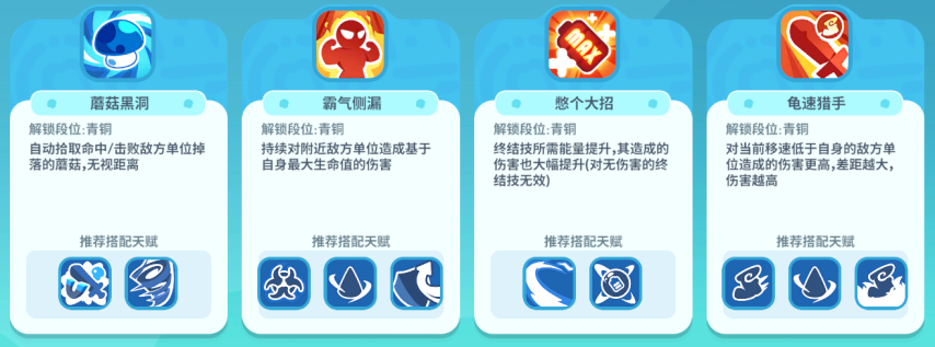 九游娱乐倒计时2天！简单、轻度、欢乐！随时随地畅玩《野蛮人大作战2(图5)