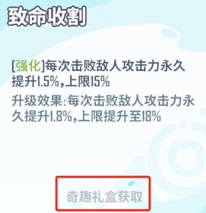 公测倒计时5天！重构九游娱乐全新符文系统轻松养成只为酋长玩的爽(图3)