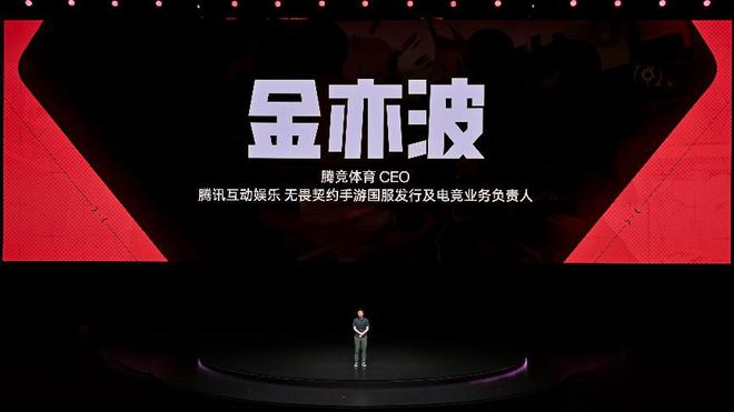 电竞三芯 游戏至尊！一加 Ace 5 至尊系列售价 九游娱乐2499 元起(图2)